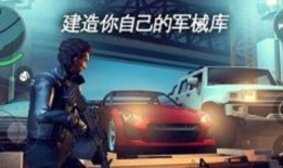 孤胆车神最新爆料,揭秘幕后真相，全新爆料震撼来袭！